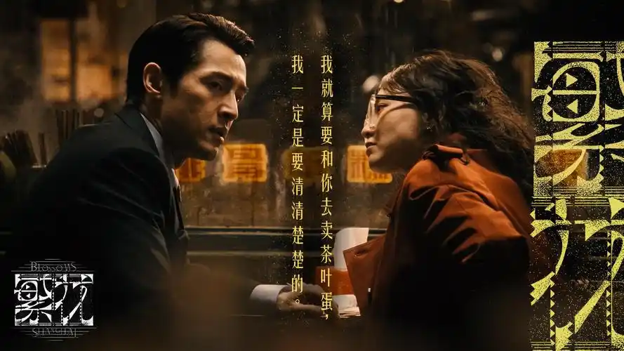 韩国电影免费观看 热门推荐