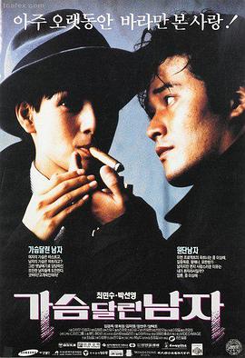 神奇动物系列电影在线