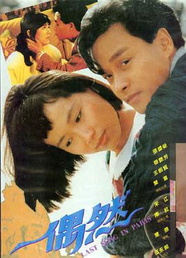 霍比特人三部曲高清